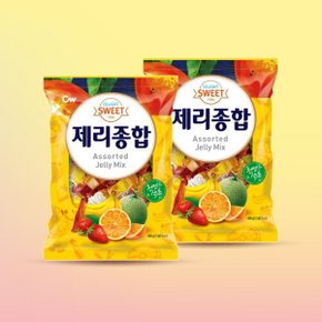 CW 청우 제리종합 420g x 2개/ 젤리 간식 후식 디저트[무료배송]