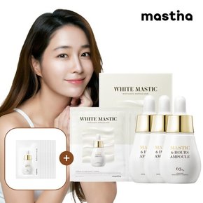 [선크림증정] 화이트매스틱 6 아워스 앰플 45ml (스포이드) + 앰플 마스크팩 4매입