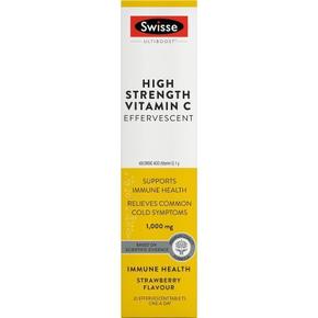 [해외직구] 호주직구 스위스 고농축 비타민C 20발포정 Swisse High Strength VitaminC