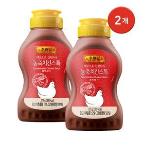 [G] 이금기 농축치킨스톡 272g 2개 / 감칠맛 중화소스
