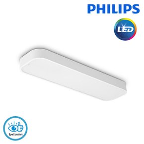 필립스 시스템 LED 30W 주방등 주광색