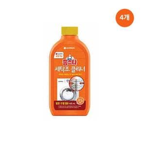 LG생활건강 홈스타 세탁조 클리너 450ml [4개]
