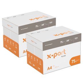 엑스포트(Xport) A4용지 75g 2박스(5000매)