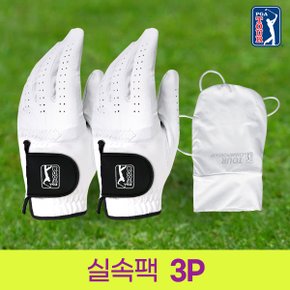 [PGA투어] 맥스 BLACK 프로 남성 골프 양피 장갑 2장+손등토시 1장 실속팩