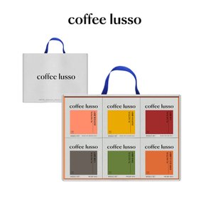 커피루소 드립백 커피 6종 선물세트(70g x 6팩)