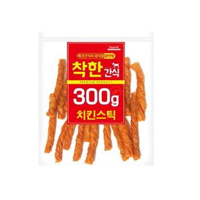 애견간식 애완견간식 치킨스틱 반려동물 영양 만점 간식 300g X ( 3매입 )