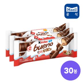 [무료배송]킨더 부에노 2T*3봉지 10개(총30봉지)/초콜릿/초콜렛/어린이/어른간식
