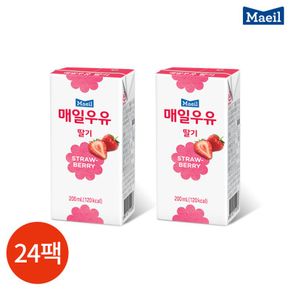 멸균우유 딸기 200ml x 24팩[32440623]