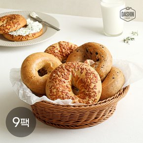 건강베이커리 성수동제빵소 두부베이글 3종 혼합 9팩 (플레인,블루베리,치즈) / 찹쌀탕종