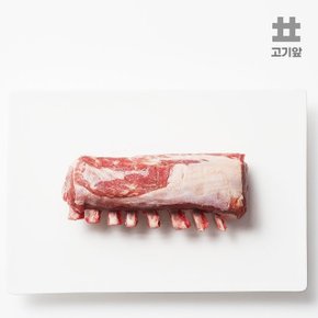 [고기앞] 호주산 숙성 5-9개월미만 스프링램 양고기 크라운 통 프렌치랙 500g(로우지방)+쯔란
