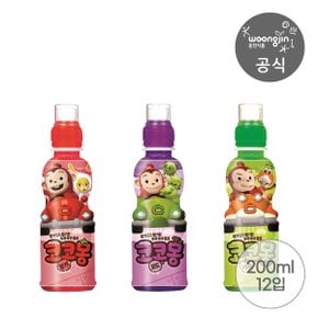 코코몽 200ml 12펫 (딸기/사과/포도)