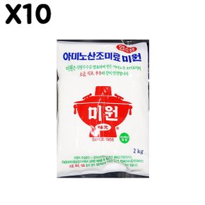 FK 미원청정원 2KX10