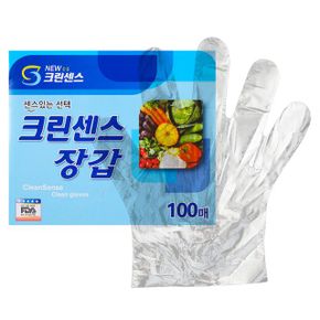 디디샵 위생 비닐 장갑 크린센스 100매 X ( 2세트 )
