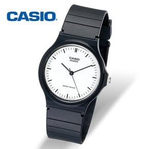 [정품] 카시오 MQ-24-7E 저소음 수능 손목시계 학생 시험 수험생