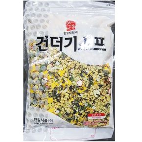 국 즉석국 식당 식자재 재료 한일식품 건더기스프 250g