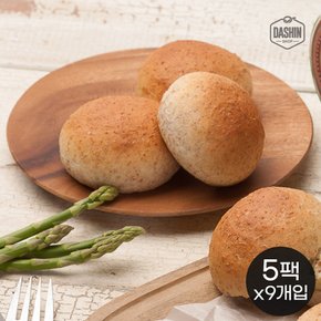 통밀당 통밀모닝빵 360g(9개입) 5팩  / 주문후제빵 아르토스베이커리