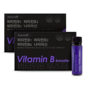 고함량 액상 비타민B 부스터 샷 20ml 활력 비타민 2박스