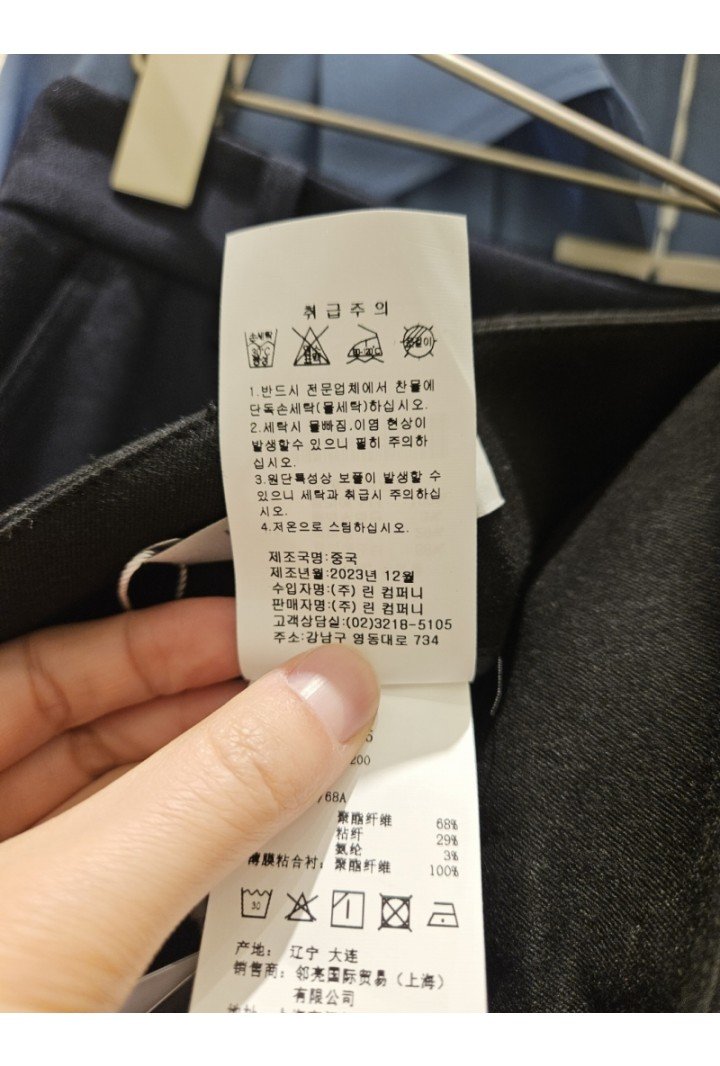 품질표시이미지2