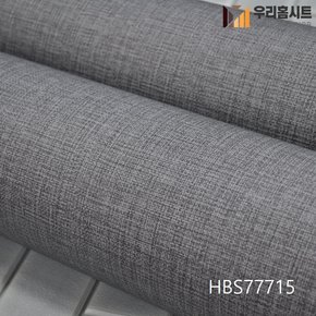 현대 수월바닥시트 간편한 접착식 베란다 현관리폼 HBS-77715 실크로드 다크그레이(폭)100cmx(길이)5m