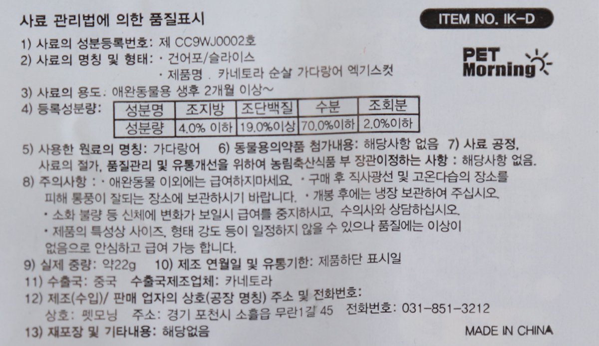 품질표시이미지1