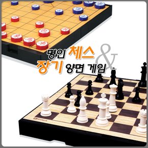 중형 이동식 자석 체스+장기[양면] (사이즈 : 290 X 285 mm, 모델 : M259)