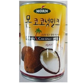 코코넛 밀크 400ml 과일 통조림 업소용 식당 식당용 (W3EF9C8)