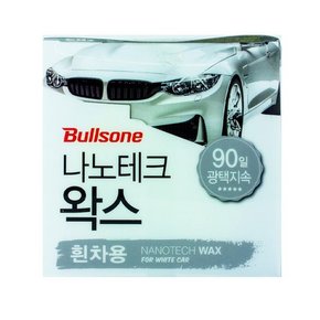 BTM 불스원 나노테크 왁스 300g-흰차용