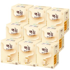 동서식품 맥심 화이트골드 280개 9박스 커피믹스 무지방우유함유 자일로스