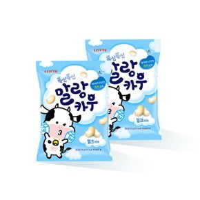 롯데제과 말랑카우 밀크맛 158g (대용량) x 2개 /간식[무료배송]