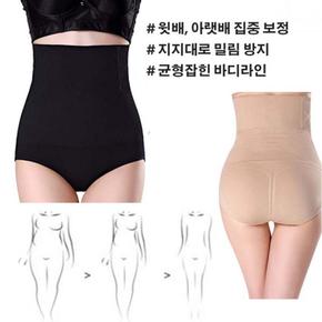 보정속옷 여자거들 똥배커버 엉덩이 거들 똥배팬티 뱃살보정 똥배 뱃살보정속옷 팬티 여성 하이웨스트 복부