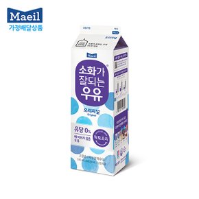 [매일유업 가정배달] 소화가 잘되는 우유 930ml 3개월 24회(주2회)
