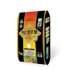 [둔포농협] 아산맑은쌀 삼광 품종 특등급 20kg 당일도정