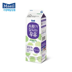 [매일유업 가정배달] 소화가 잘되는 우유 저지방 930ml 3개월 24회(주2회)