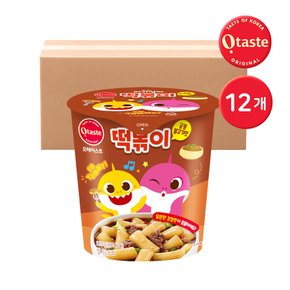 [농심태경] 핑크퐁 아기상어 떡볶이 /  궁중불고기맛 114g 12개