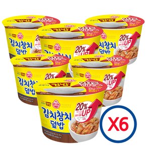 오뚜기  컵밥 김치 참치 덮밥 310 g x 6개