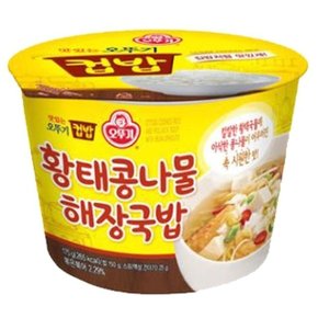 오뚜기 컵밥 황태콩나물해장국밥 301.5g 12EA (W9B7C9D)