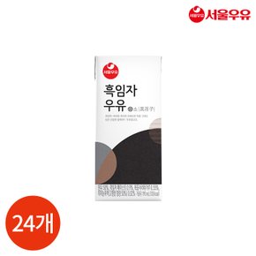서울우유 흑임자 우유 190ml x 24개