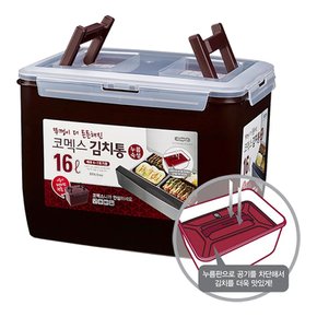 코멕스 뚜껑이 더 튼튼해진 누름숙성 김치통 16L