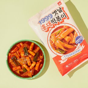 옛날 맛 그대로!홍대 1999 떡볶이 450g