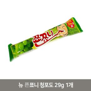 아이간식 롯데 쬰쬬니 청포도 29g 1개 아이 사무실 간식 사무실간식 젤리 X ( 4세트 )