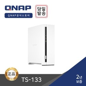 [공식] QNAP TS-133 1BAY 쿼드코어 NAS 서버 스토리지 -하드 미포함-