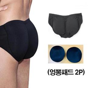기능성팬티 팬티 남성언더웨어 남성용 보정 속옷 힙업 엉덩이뽕 내장