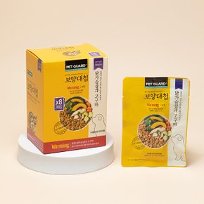 보양대첩 강아지화식 워밍 닭가슴살과 고구마 50G
