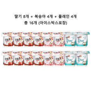 요플레 오리지널 85g 총16개 (딸기8+복숭아4+플레인4)