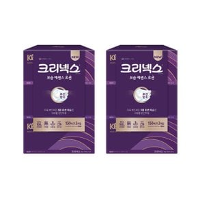 유한킴벌리 크리넥스 보습 에센스 로션 150매 (3개 x2팩)