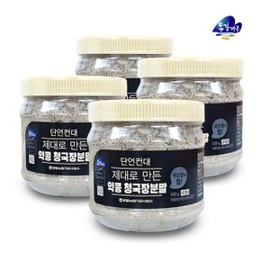 영월농협 동강마루 제대로 만든 쥐눈이콩 청국장분말(500gx4병)