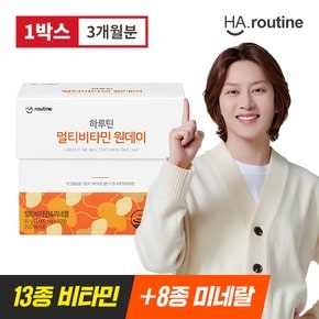 [한정특가] [하루틴] 멀티비타민 원데이 종합비타민 1000mg x 90정 3개월