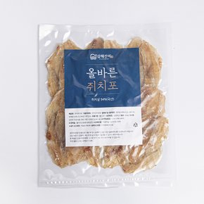 [대성식품] 삼천포 국산 화학조미료 무첨가 쥐포 200g