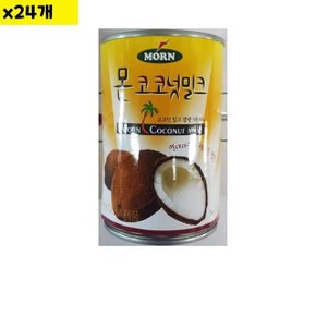 식자재 식재료 도매) 코코넛밀크(몬 400ml) x24개 (W9687C9)