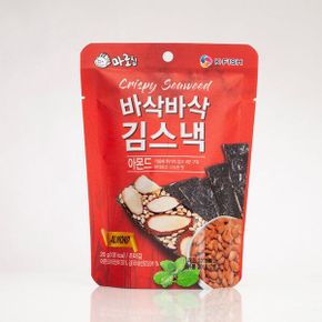 웰빙영양간식 어린이간식 안주 김스낵 아몬드맛6봉 / 김 간식 웰빙 식품 영양간식 맥주